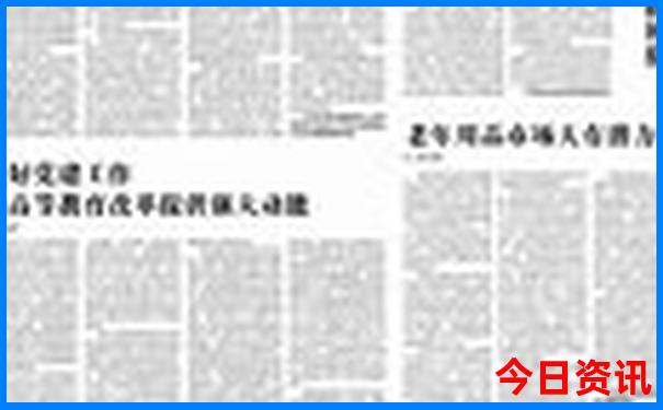 盘锦旅游攻略必玩的景点